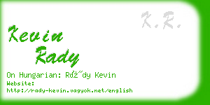 kevin rady business card